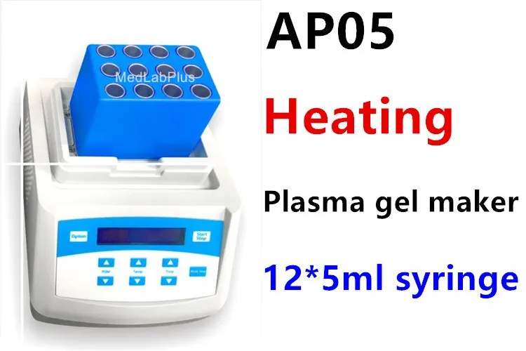 AP05 аппарат для нагрева плазменного геля портативный наполнения плазменным гелем