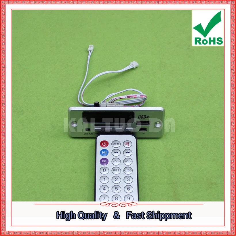 Сверхцифровой аудио декодер WAV без потерь плата MP3 плеер FM радио модуль 6 12 в (C3B2)|mp3