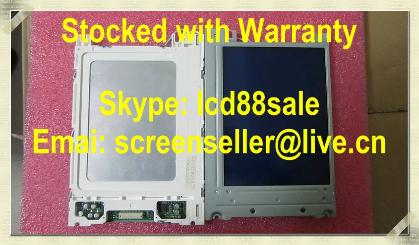 best price and quality original  LSUBL63121    industrial LCD Display