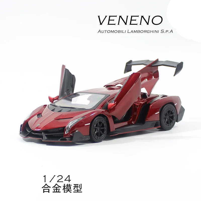 1:24 Veneno сплав автомобиль статическая модель спортивный суперкар Коллекционная