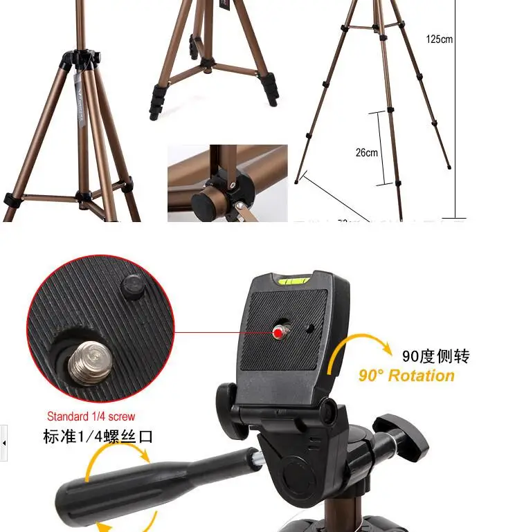 Weifeng WT 3130 ручная видеокамера DV Штатив для мобильного телефона портативный алюминиевый штатив