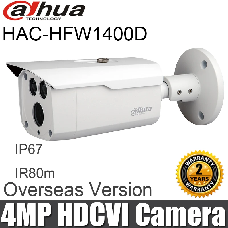 Dahua HAC-HFW1400DP CVI камера 4MP HDCVI IR Bullet камера IP67 Smart IR 80 м длина аналоговая камера hac-hfw1400d видеонаблюдения