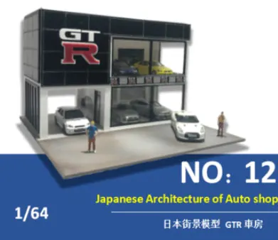 GTR garage scene 1: 64 масштаб Diorama маленький мальчик за окном парковка металлическая автомойка магазин дисплей коробка Смолы Рисунок сцена модель игрушки - Цвет: GTR garage scene