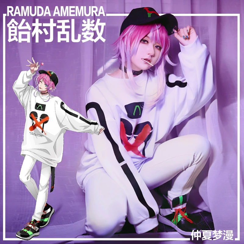 Мужской костюм для косплея аниме HypnosisMic Division Rap Battle RAMUDA AMEMURA easy R модный спортивный