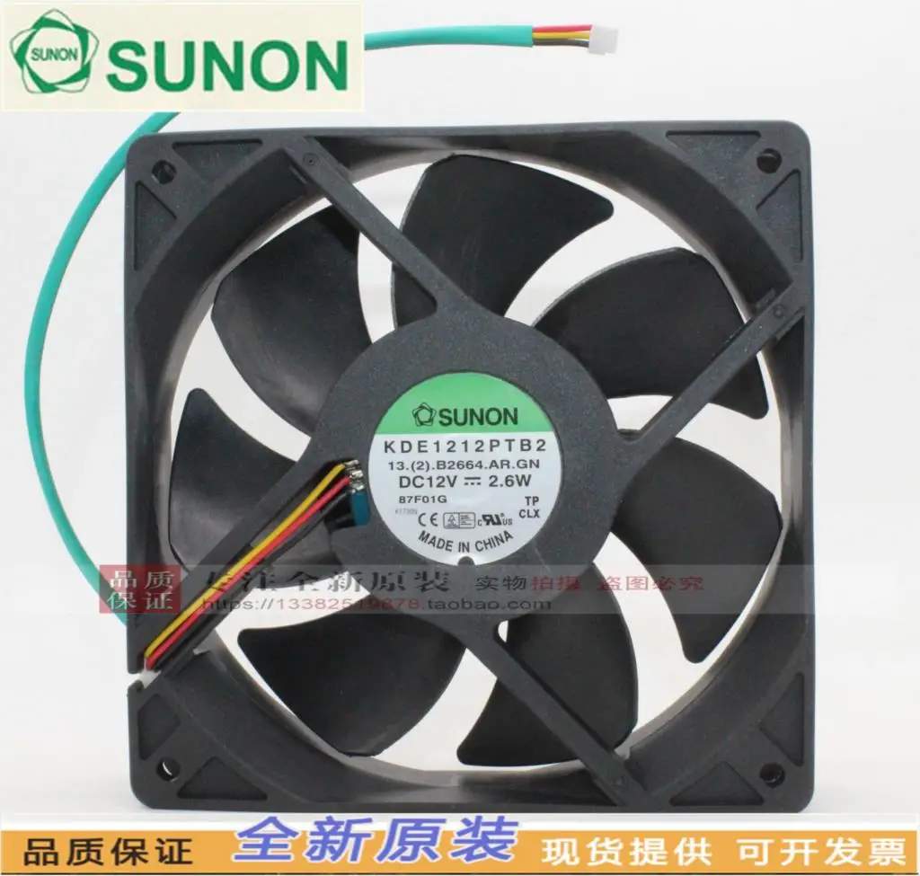 kde1212ptb2
