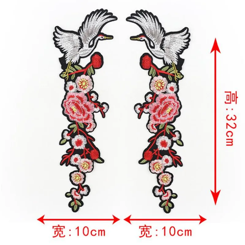 Flowers Crane 32CM Iron On Patches For Clothing Fabric Applique Embroidered Stickers Clothes Patch Diy Apparel Accessories | Дом и сад