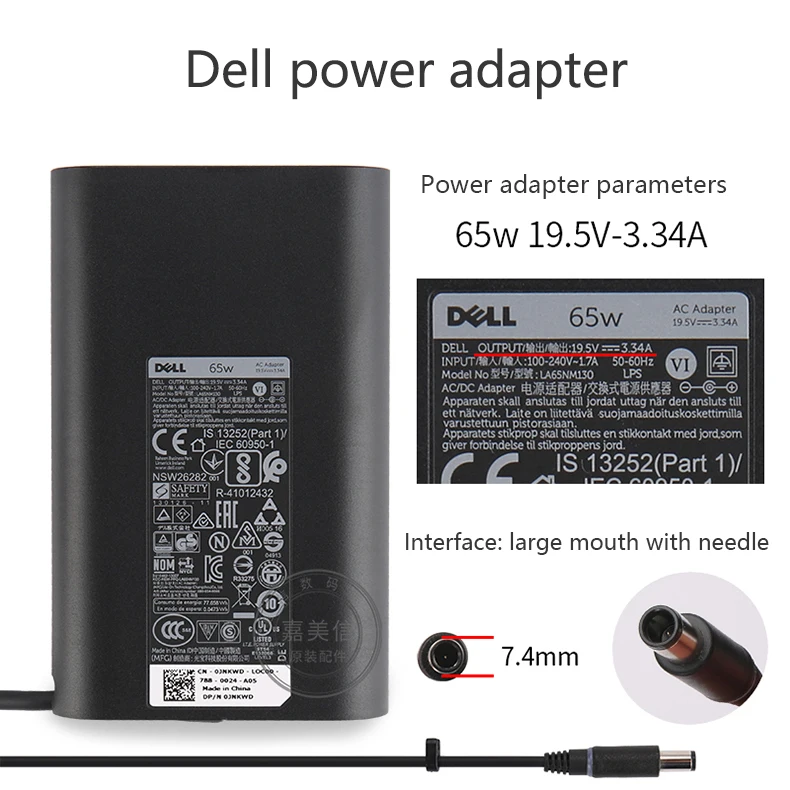 Новинка оригинальное зарядное устройство для ноутбука DELL Inspiron 15 19 5 1750 1545 1525 6000 PA12