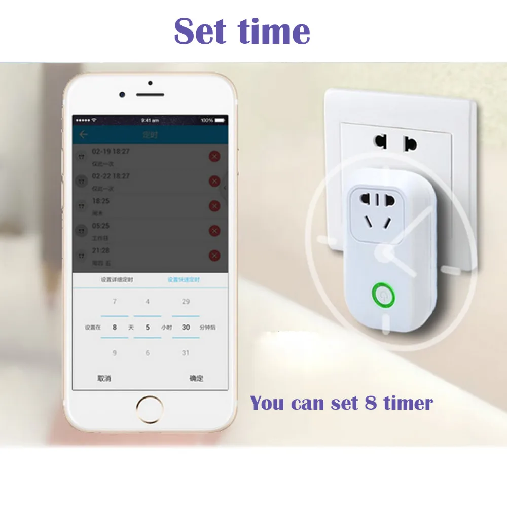 Умный выключатель Sonoff S20 с Wi Fi розетка дистанционным управлением контроллер