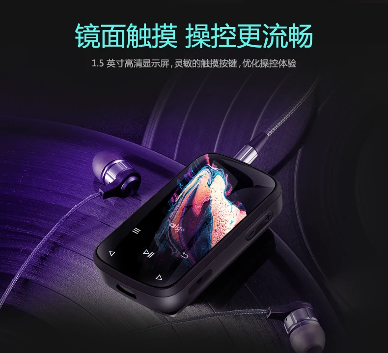 Новейшая модель; обновленная версия AIGO MP3-107PRO Bluetooth 4,2 сенсорный экран музыкальный плейер Волкман мини MP3 плеер с спортивный зажим