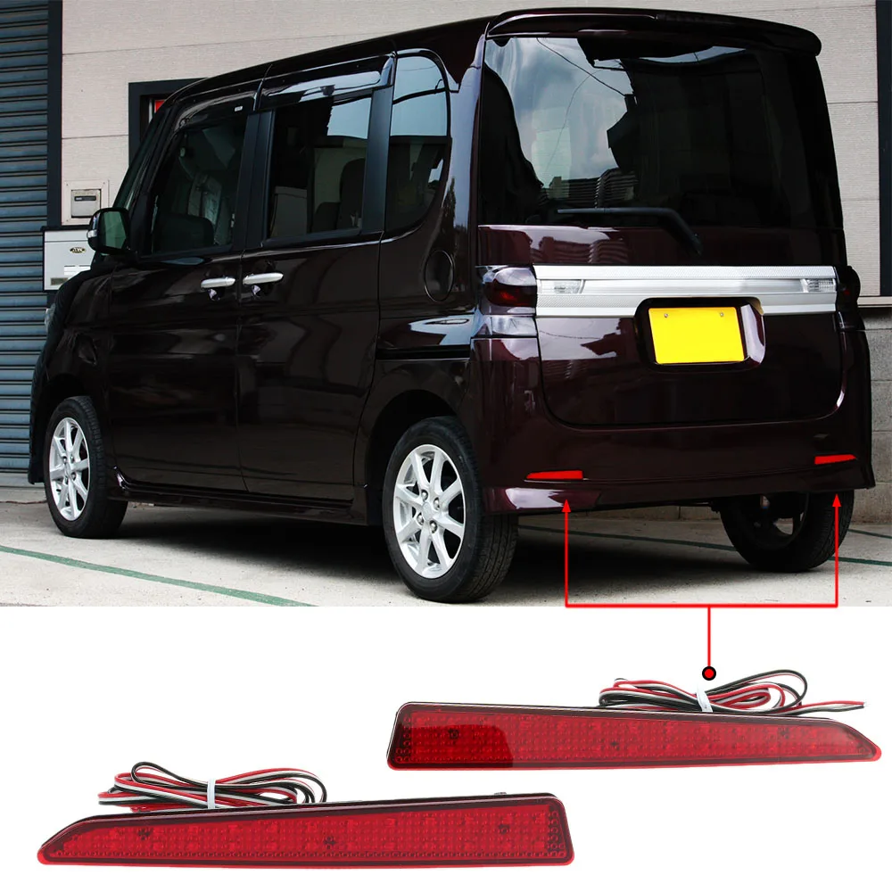Автомобильный Стайлинг задний бампер отражающий предупреждающий свет