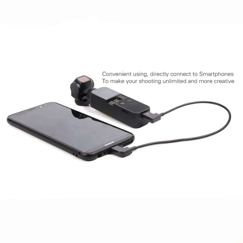 Карманные аксессуары Qinpin для DJI OSMO карманный удлинитель данных Type C|Кабели дронов|