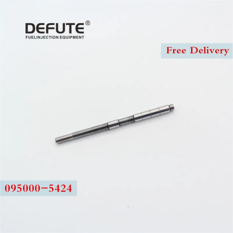 Форсунка системы питания с общей торливной магистралью управления вынос руля: 1211