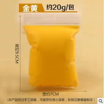 gold 24 цвета, уход за ребенком, воздушная сушка, ручная печать, отпечаток ноги, импримт, литье для ребенка, DIY инструмент, мягкий пластилин, игрушка, полимерная глина, WYQ - Цвет: gold
