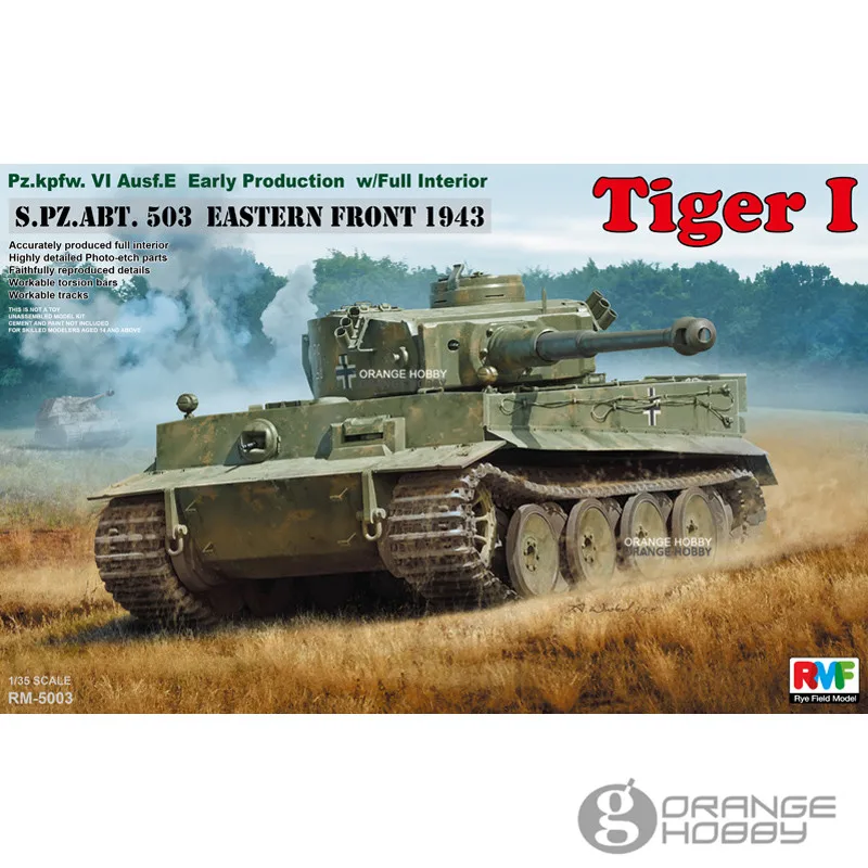 OHS RFM RM 5003 1/35 Tiger I S. PZ. ABT.503 Восточный фронт 1943 Pz. kpfw. VI Ausf. E w/Full подкладке сборки БТТ
