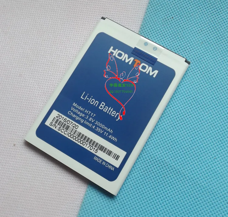 Оригинальный запасной аккумулятор HT17 батарея высокой емкости 3000 мА/ч