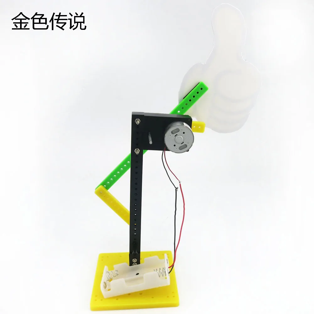 JMT You Are amazing Stuff pack DIY технологии небольшие изобретения студенческий научный