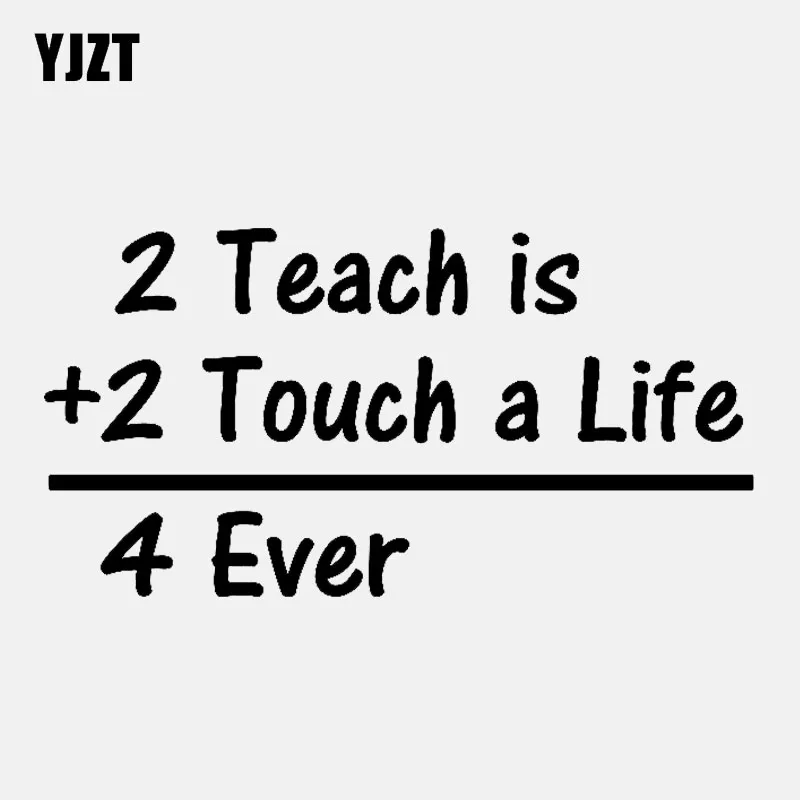 

YJZT, 15,6 см * 8,1 см, веселая наклейка на автомобиль с надписью IS TOUCH IS A Ever Decal, черная, серебристая, Виниловая наклейка