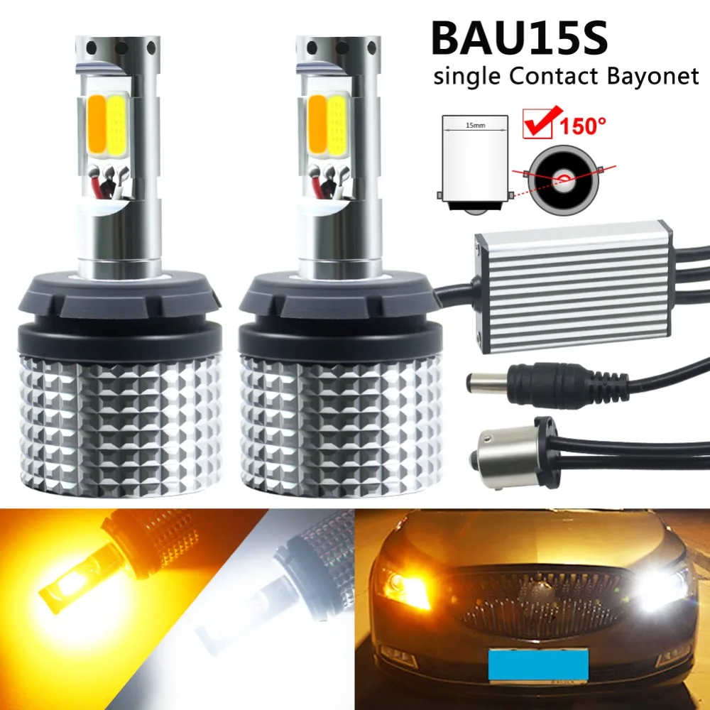 2x Error Free 1156 BAU15S BA15S LED T20 7440 Turn Signals Light CAR LED Daylight DRL Daytime Light Double Color White/Amber