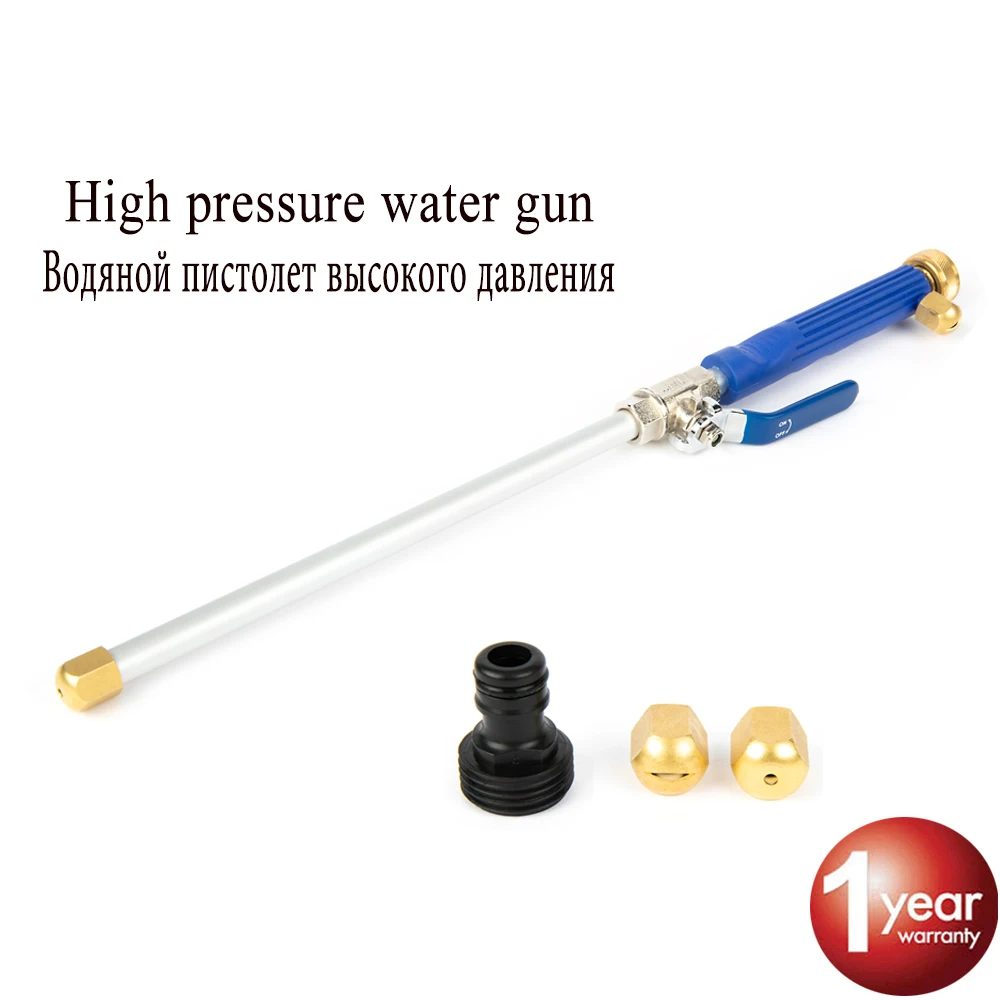 SALBEITECH автомобильный мойщик высокого давления чистящий инструмент с струей и