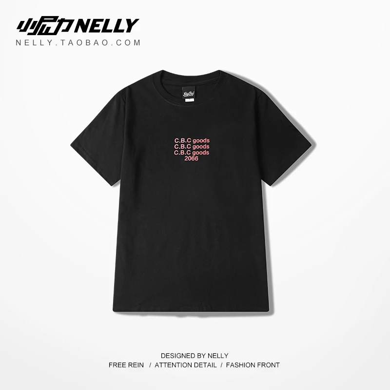NELLY S XXXL Однотонная футболка с короткими рукавами и буквенным принтом в