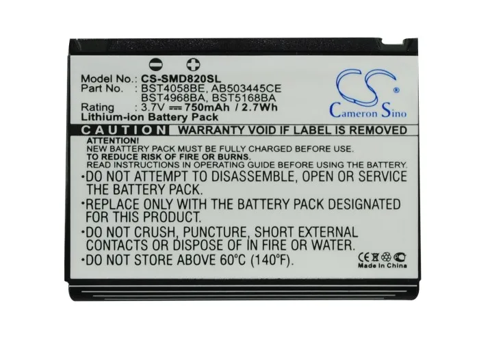 Обновлено! Аккумулятор 750 мАч AB503445CE BST4058BE для Samsung D730 D800 D802 D806 D807 D820 D828 D870 E788 SoftBank