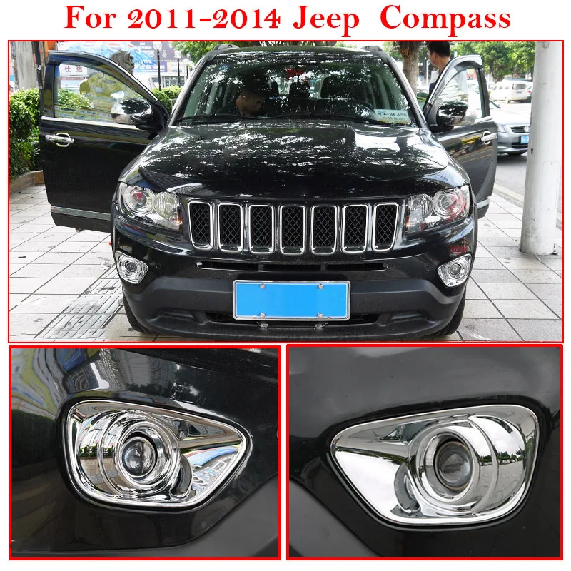 Для Jeep Compass, передний противотуманный светильник, противотуманный светильник, бампер, хромированная накладка, 2011, 2012, 2013,, Безель, блестящие аксессуары, Стайлинг автомобиля