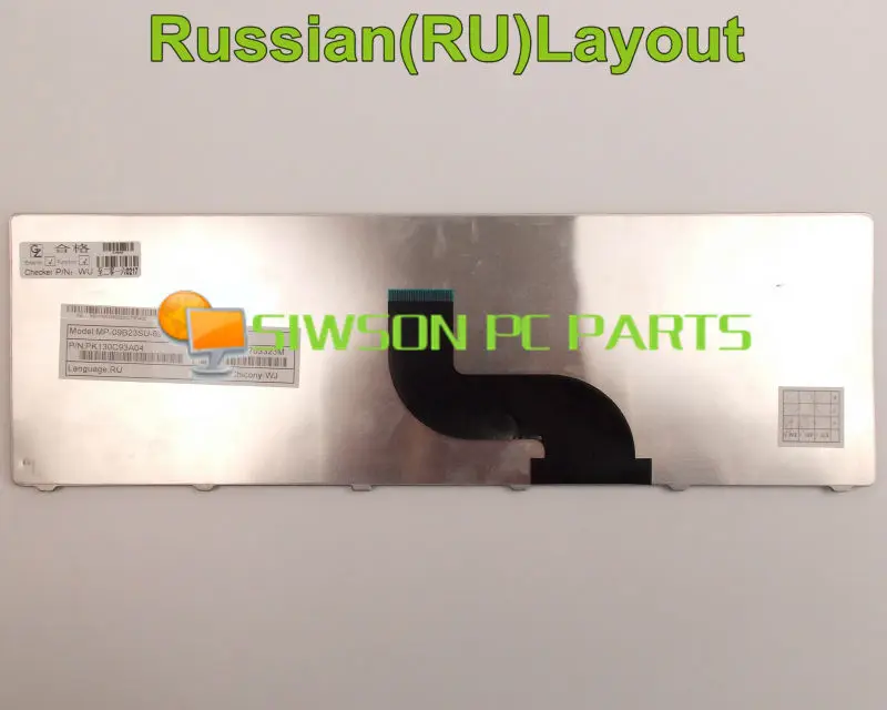 Клавиатура для ноутбука Acer Aspire 7736 7736Z русская версия 7736G 7736ZG 7738 7738G 7738/g|keyboard free|keyboard