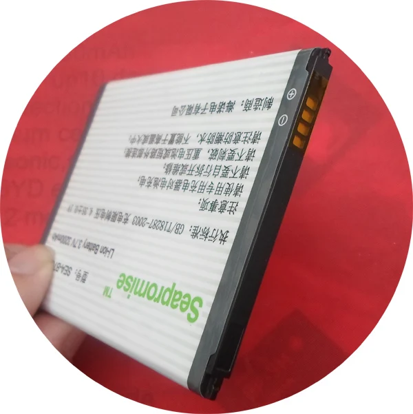 Оптовая продажа 5 шт батареи B700BE (B700BC) для Galaxy Mega 6 3 GT-I9200 GT-I9208 GT-I9205 SCH-P729 7 0 SM-T2558 |