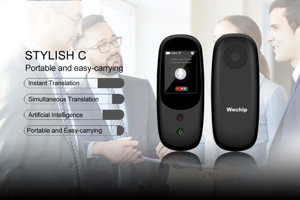 Голосовой переводчик с поддержкой 41 языка 1250 мАч сенсорный экран 2 4g wifi