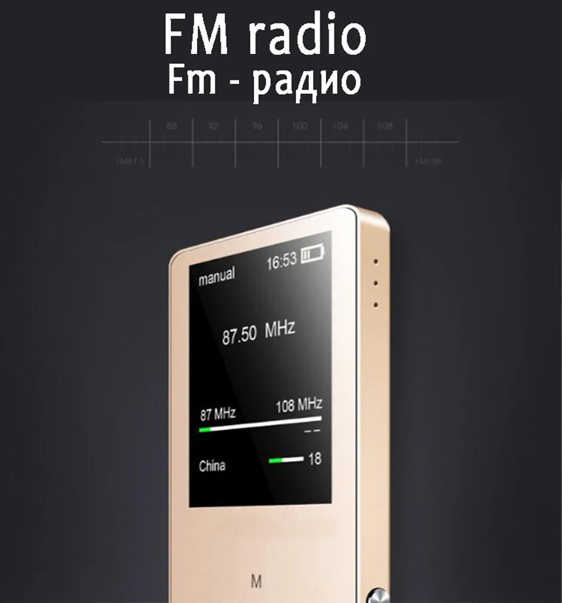 Bluetooth MP4 плеер Встроенные динамики Металл hifi портативный mp3 музыкальный плеер электронная книга Запись голоса fm-радио видео плеер