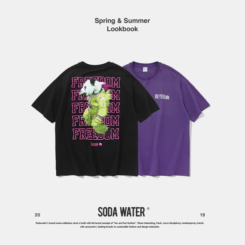 Футболка свободного кроя с принтом SODA WATER Keep Real Freedom летняя хлопковая в стиле хип