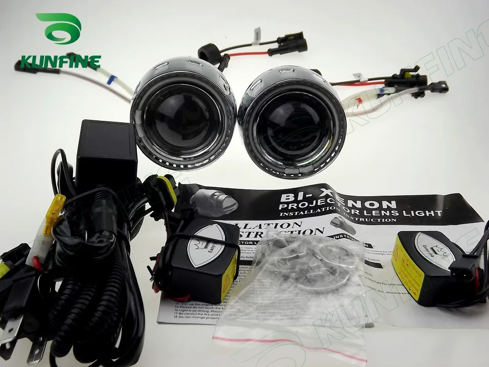 Комплект биксеноновых линз для проектора по оптовой цене яркий/низкий свет с