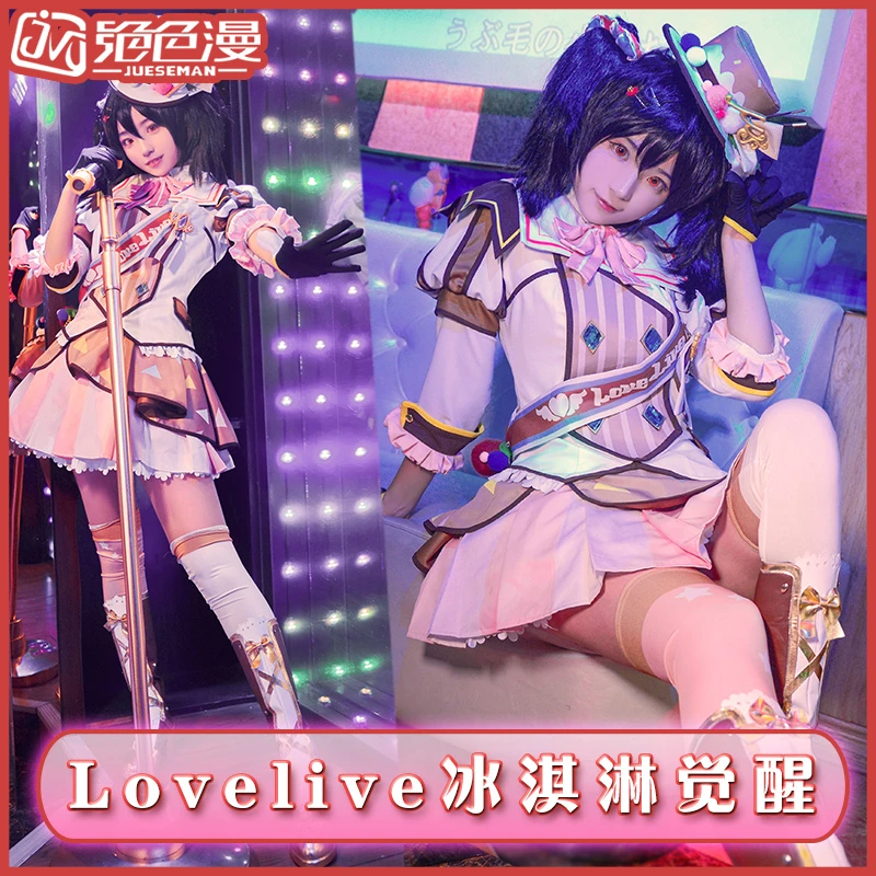 

Love Live Ice Cream Awakening All Member Christmas and Halloween Cosplay Costume Women And Girl Dresses Outfit Suit
