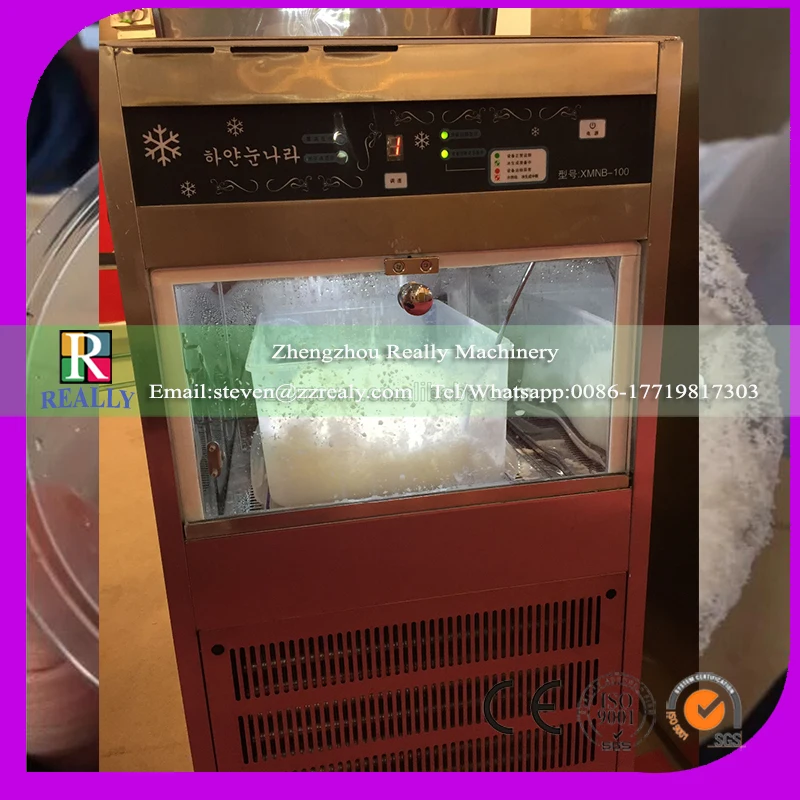 

RL-XM100 R404A snow ice machine snowflake shaved ice machine