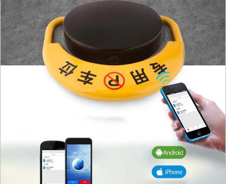 Smart Bluetooth Блокировка парковок мобильный телефон приложение чтобы открыть