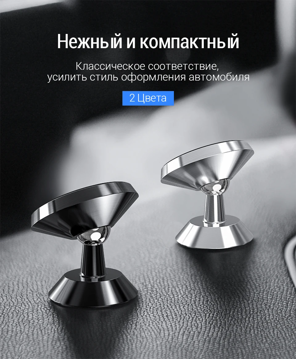 PZOZ магнитный автомобильный держатель для телефона с вентиляционным отверстием, магнитный держатель для телефона в автомобиле, универсальная подставка для мобильного телефона, автомобильный держатель для iphone