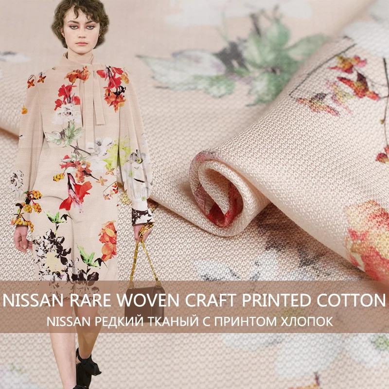 Перламутровые японские розовые цветы печатных трикотажные 100% хлопок материалы