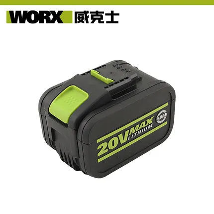 WORX WA3567 6ah литиевая батарея для всех Worx 20 В инструменты|worx tools battery|worx 20v batteryworx battery |