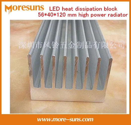 2pcs/lot High quality heat sink/MOS tube radiator/LED heat dissipation block 56*40*120mm high power radiator 2pcs/lot High quality heat sink/MOS tube radiator/LED heat dissipation block 56*40*120mm high power radiator