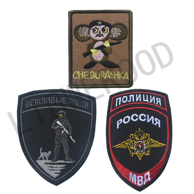 Русская ФСБ Альфа черная нашивка Коловрат тактическая Боевая Военная нашивка, значок, аппликация