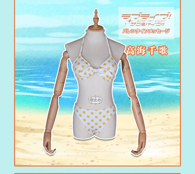 Anime Cosplay 2019 Lovelive Sunshine Aqours Takami Chika Bikini SIC12 swimsuit swimwear Summer costume A |