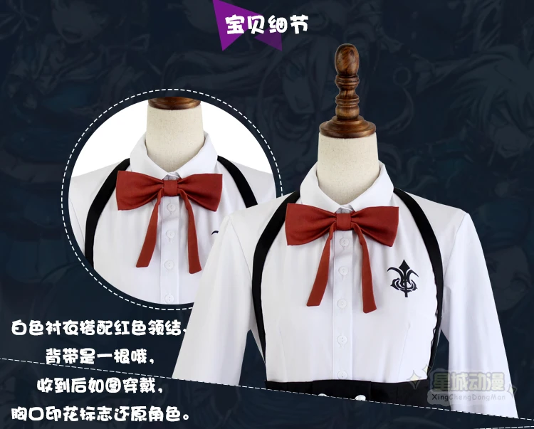 Новинка года аниме Danganronpa V3 Shirogane Tsumugi оригинальное издание JK униформа косплей костюм для женщин Хэллоуин