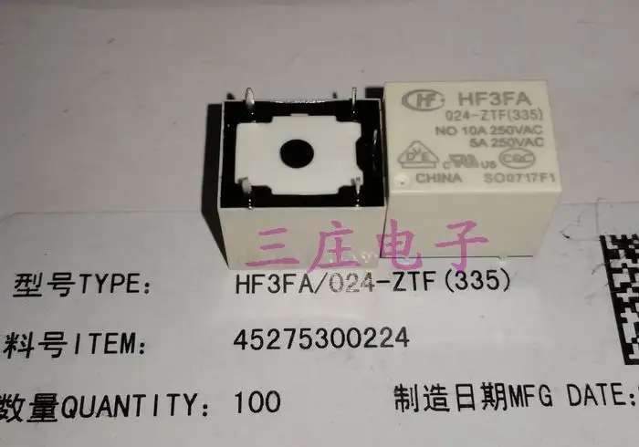 

Реле HF3FA 024-ZTF (335) T73-1C-24V