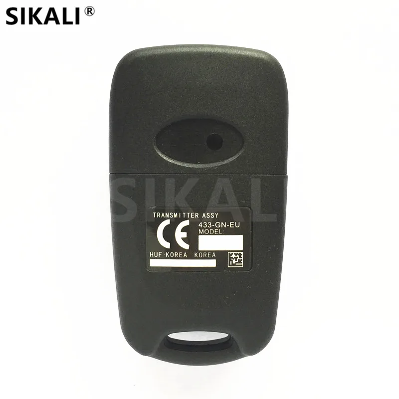 Автомобильный Дистанционный ключ сделай сам для телефона или бесключевой доступ