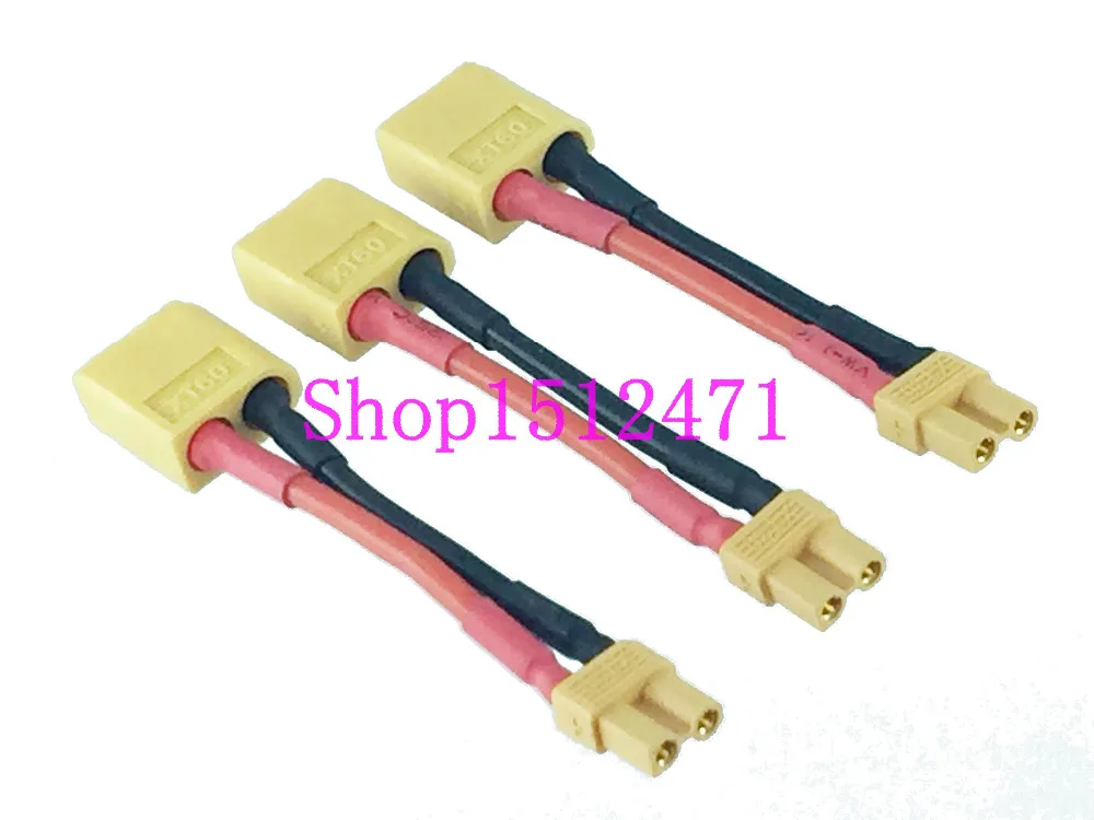 Адаптер XT60 Male-XT30 3 шт. 16awg 5 см провод для RC Lipo | Обустройство дома