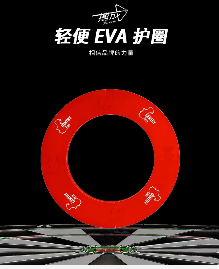 Высокое качество GENTRY LIVE 4 шт dartboard surround EVA Surround для 18 дюймов dartboard|Дартс| |