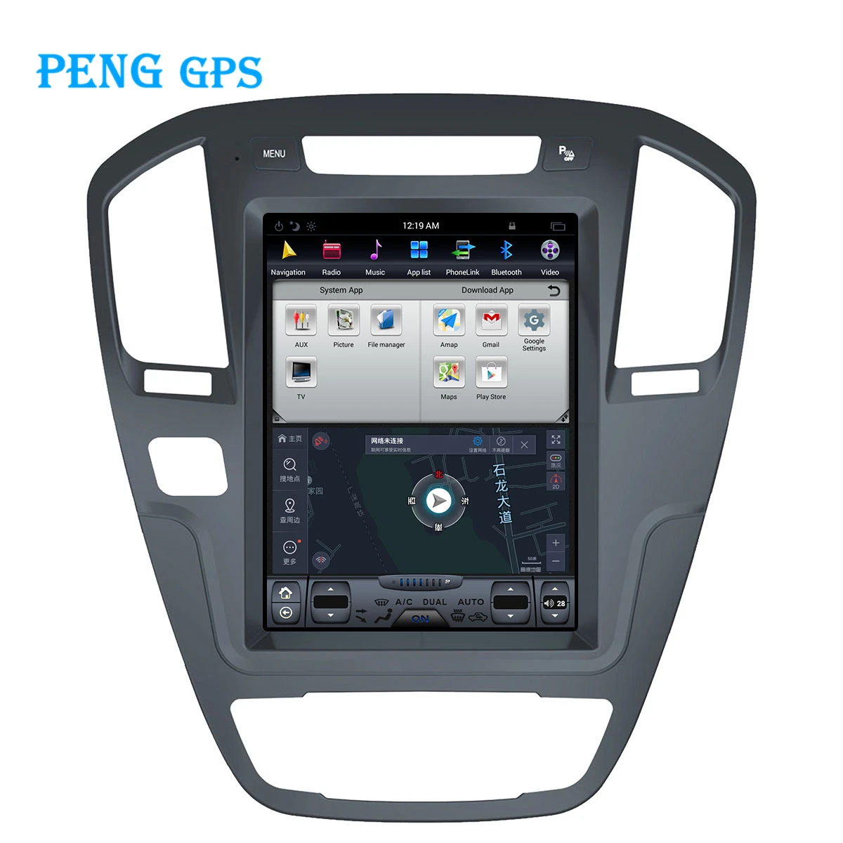 Автомагнитола Tesla с экраном 10 4 дюйма для Opel Insignia Vauxhall Holden/Buick greal 2008 2013 GPS навигация