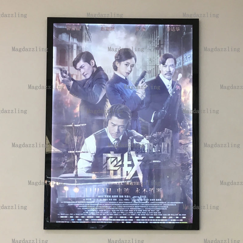 80X60CM черный алюминиевый светодиодный светильник ED постер фильма рамка магнитная