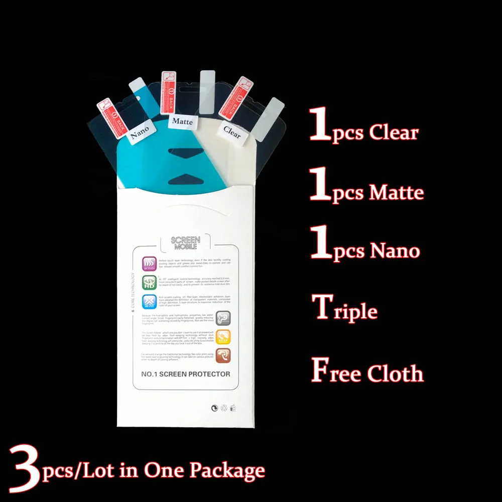 Ультрапрозрачная/матовая/нано-взрывобезопасная Защитная пленка для ЖК-экрана