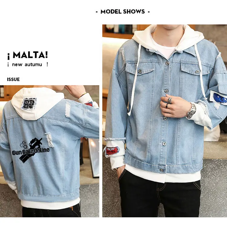 Anime Sword Art Online Alternative Gun Gale Jeans Coat Men Autumn Winter Jacket Hooded Sweatshirt Fashion Denim Outwear | Тематическая
